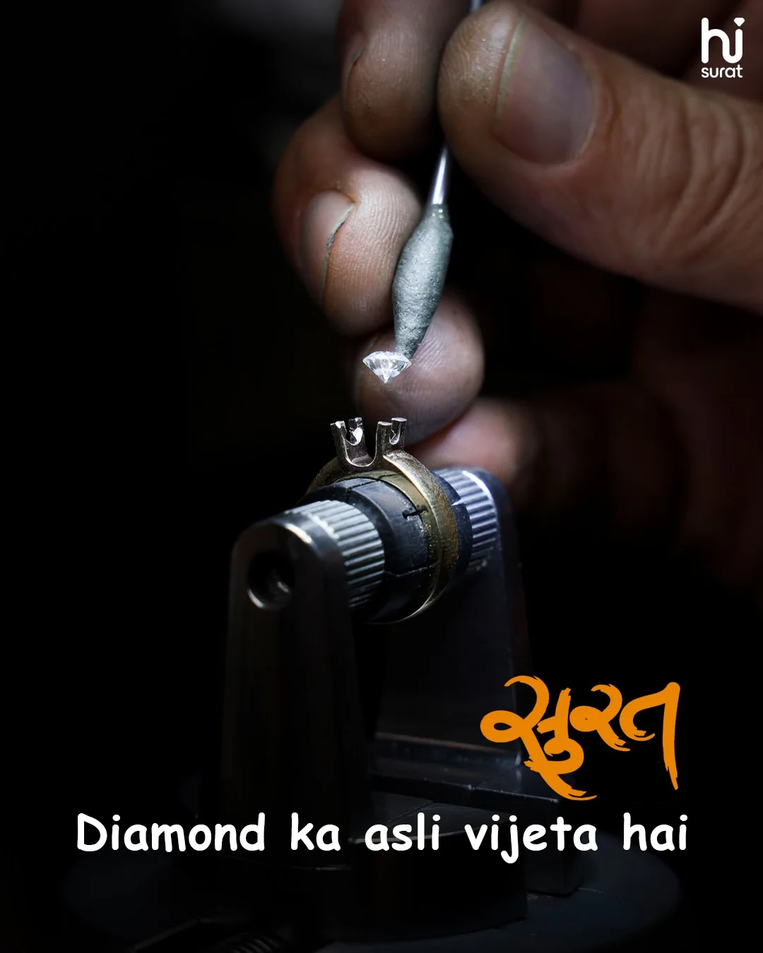 Ghumne Nahi Rehne Aao Surat — photo 5