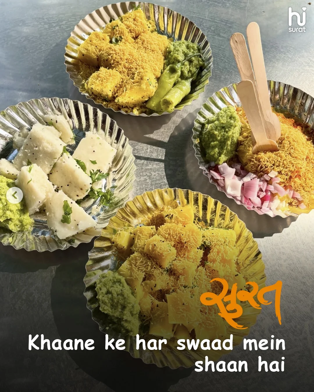 Ghumne Nahi Rehne Aao Surat — photo 4