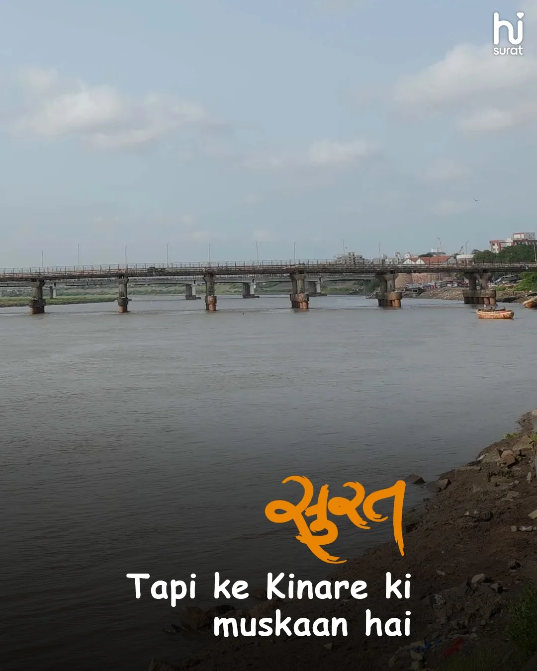Ghumne Nahi Rehne Aao Surat — photo 7