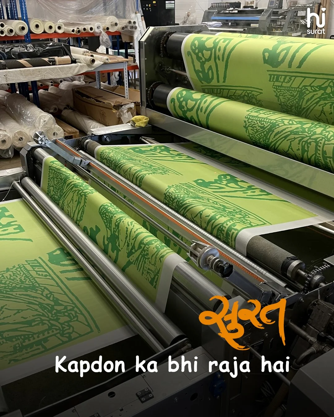 Ghumne Nahi Rehne Aao Surat — photo 6