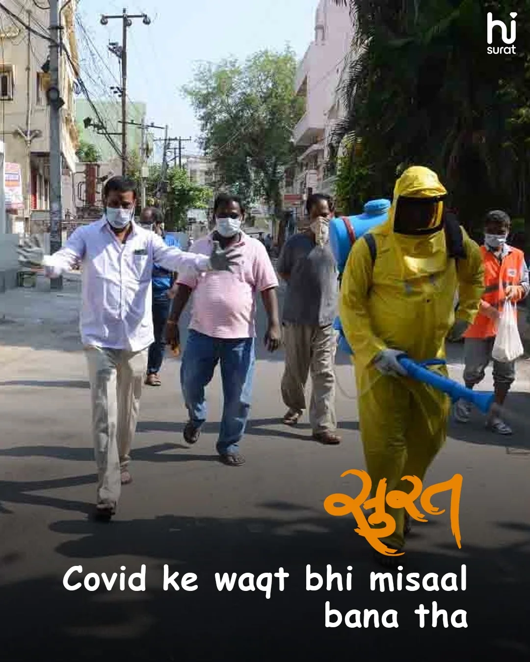 Ghumne Nahi Rehne Aao Surat — photo 10