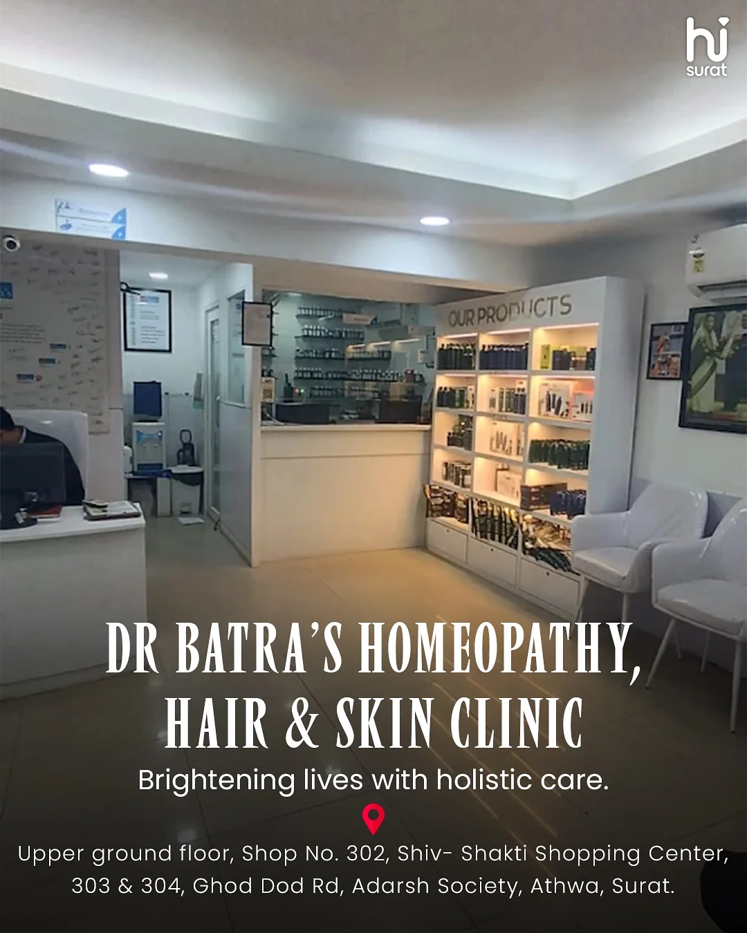 Homeopathic Clinic in Surat — photo 2