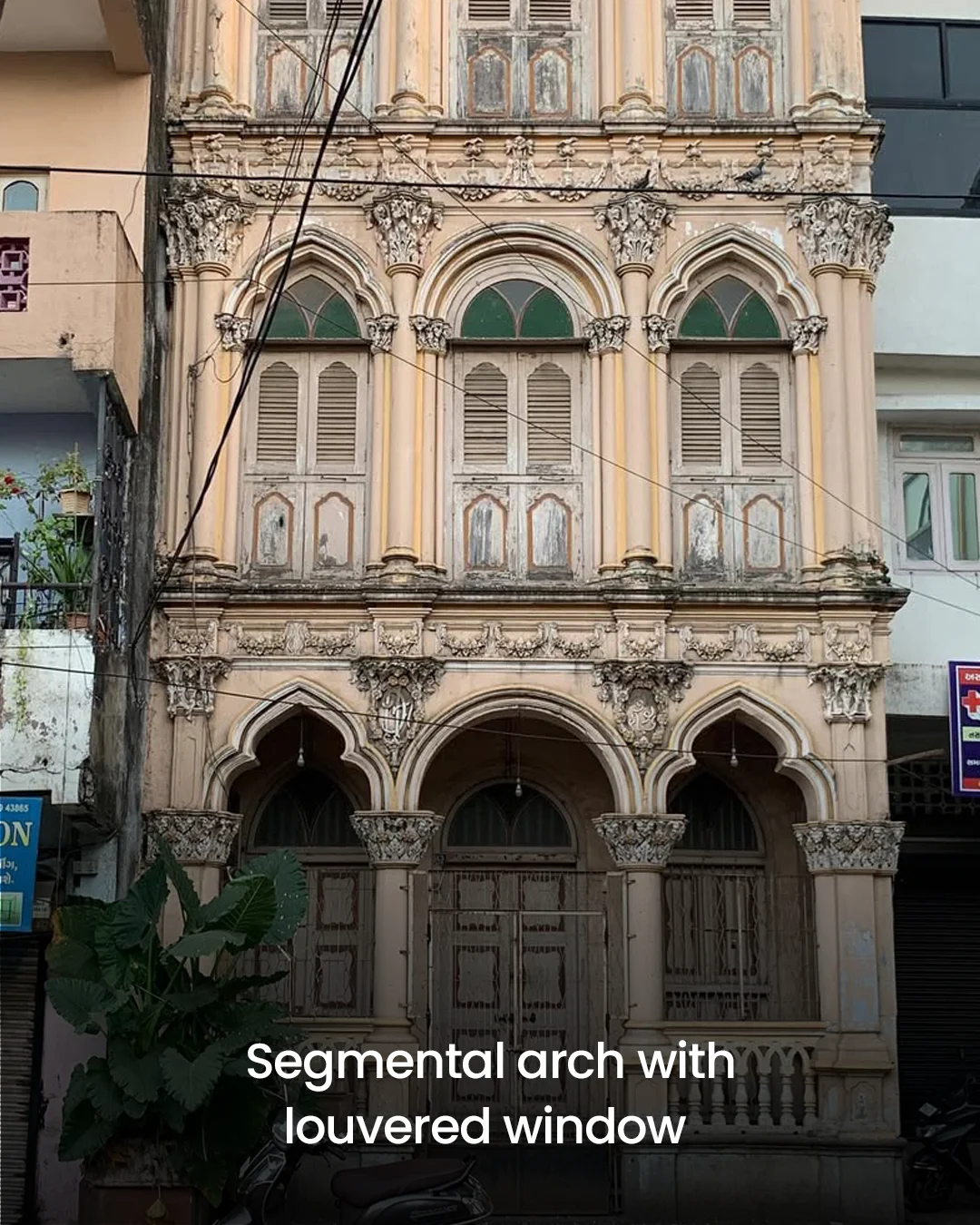 House In The Old City Of Surat — photo 2