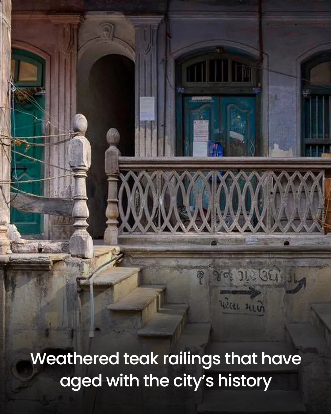 House In The Old City Of Surat — photo 6