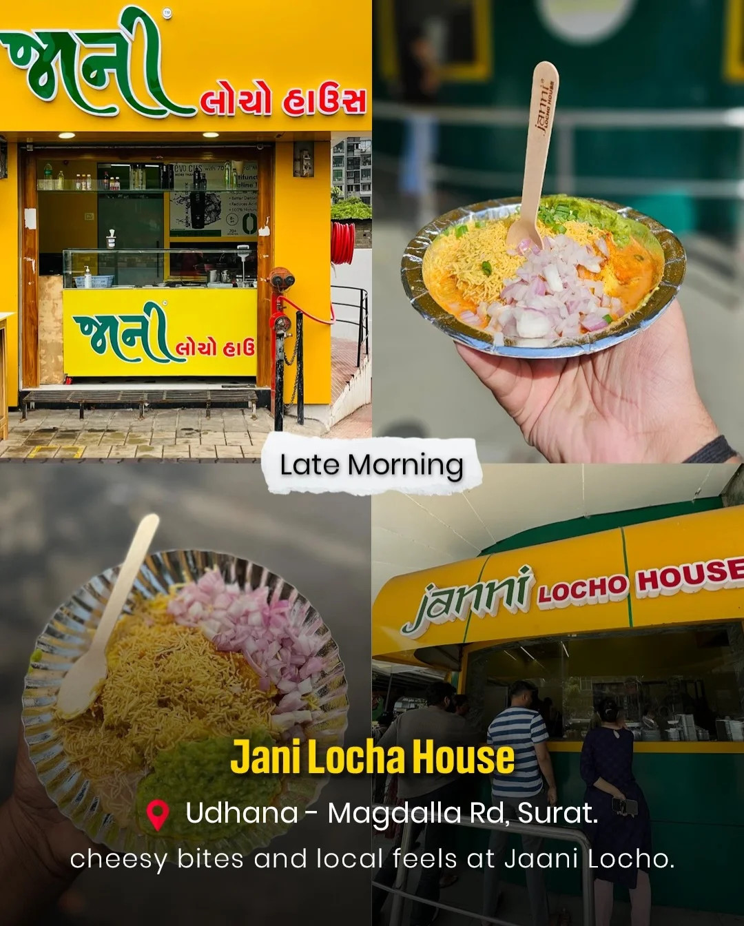 If GEN-Z Planned a Day In Surat — photo 2