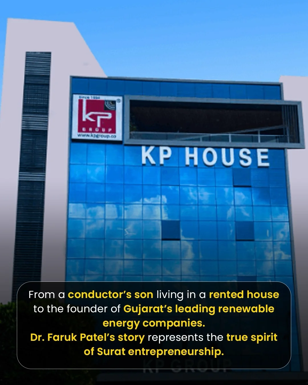 KP House — photo 7
