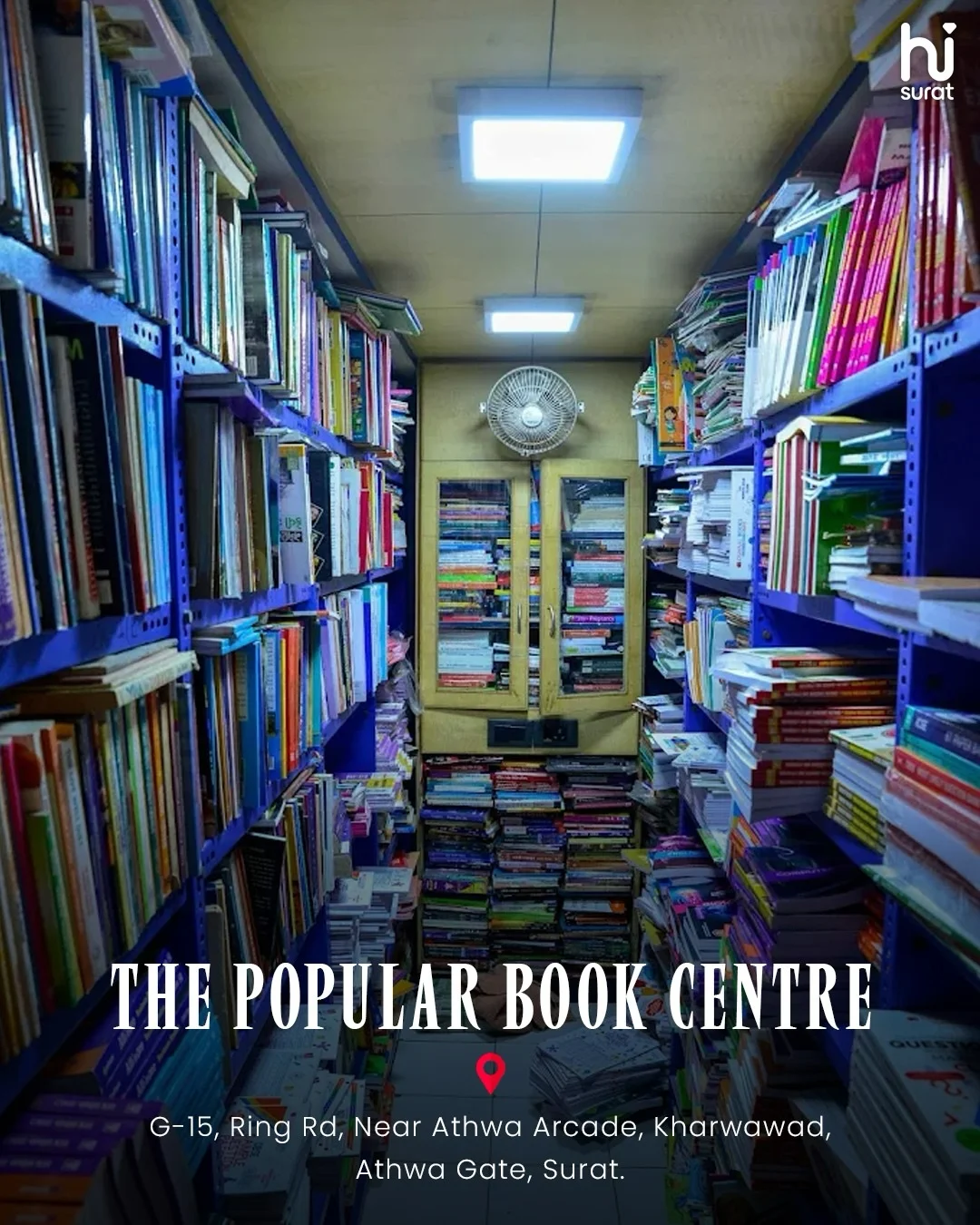 Library in Surat — photo 2