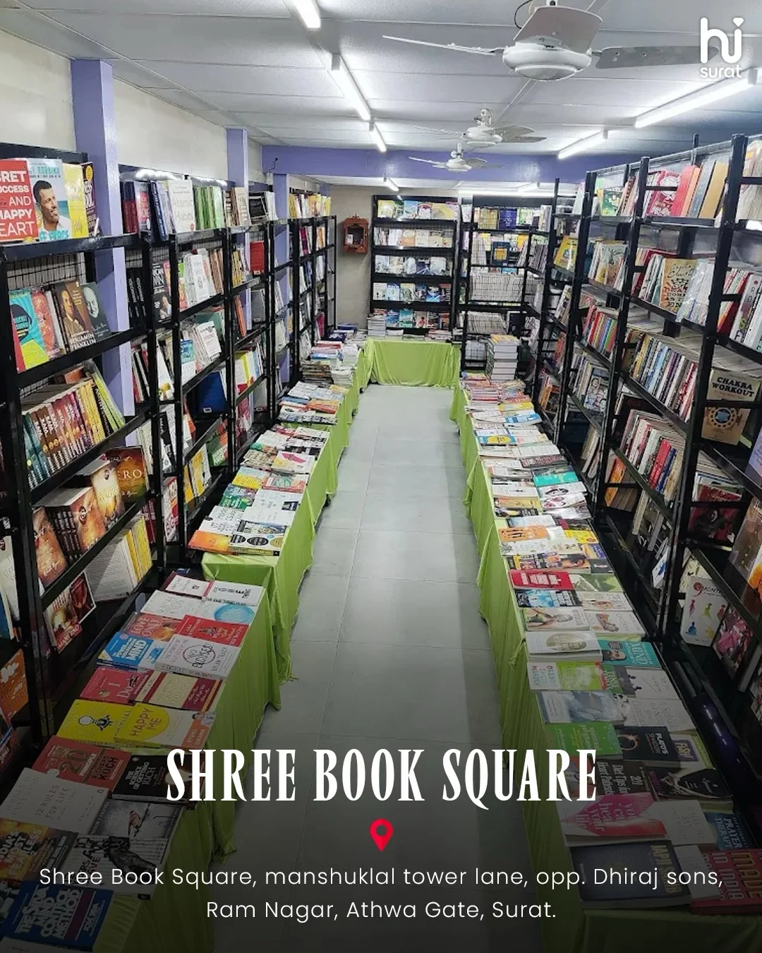 Library in Surat — photo 5