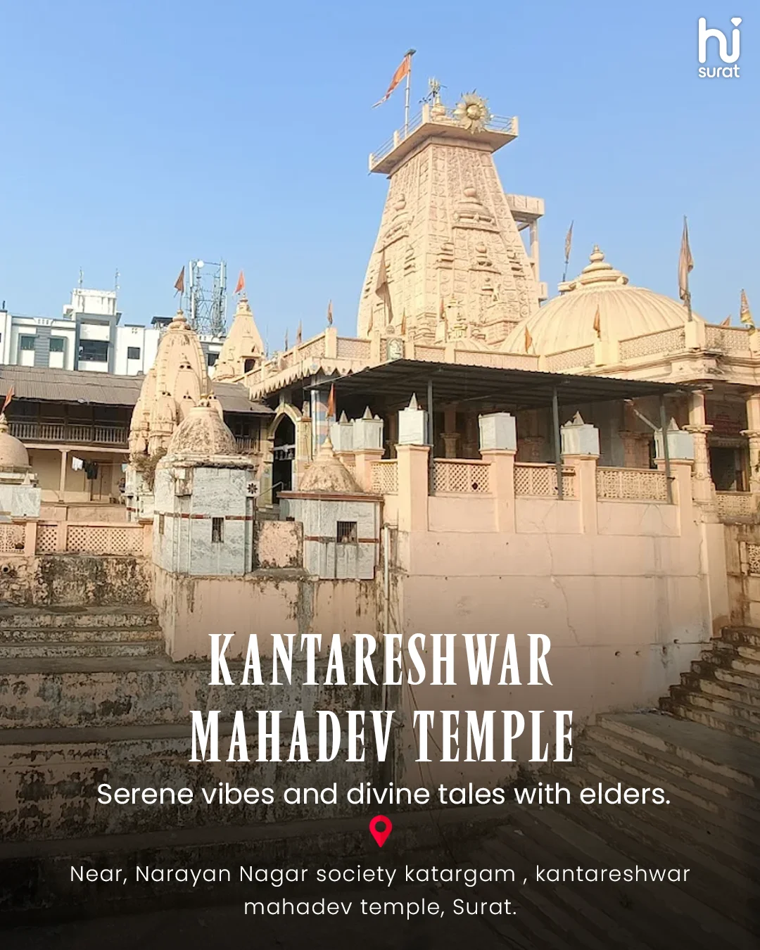 Mahadev Temples in Surat — photo 6