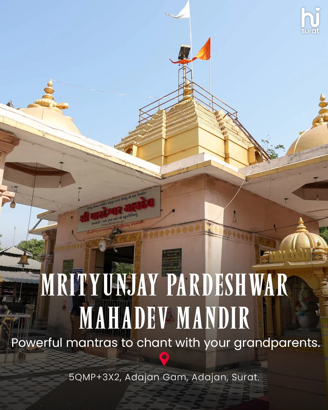 Mahadev Temples in Surat — photo 7