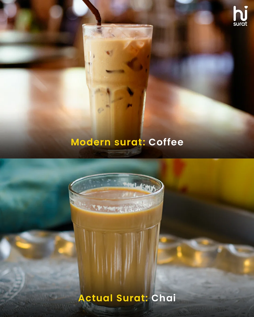 Modern Surat vs Actual Surat — photo 7