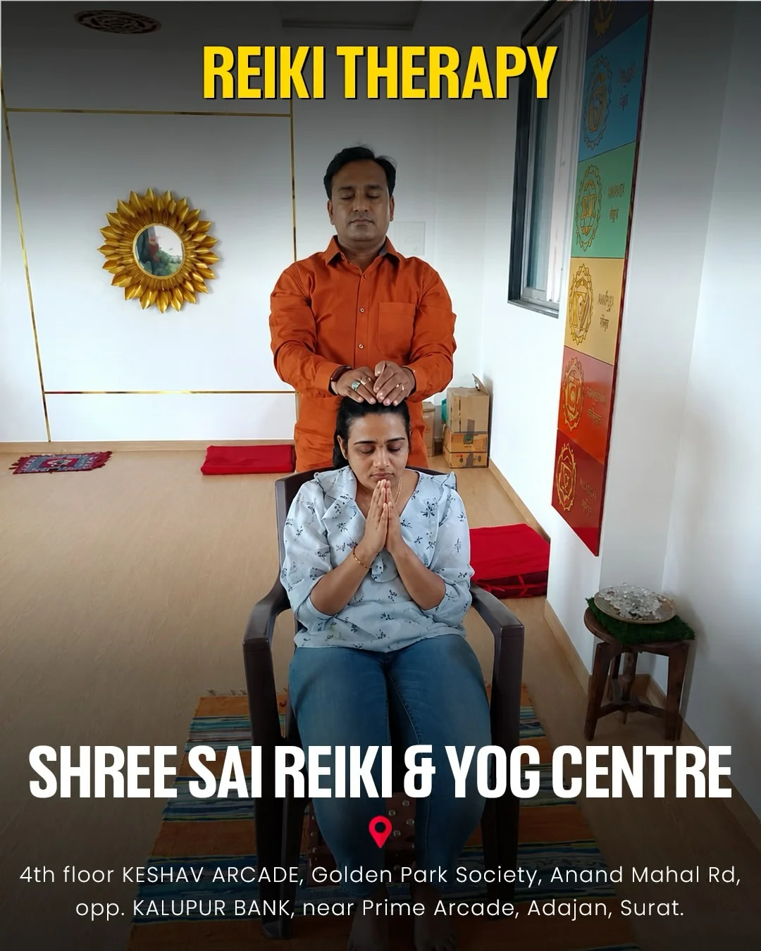 Must Try In Surat — photo 7