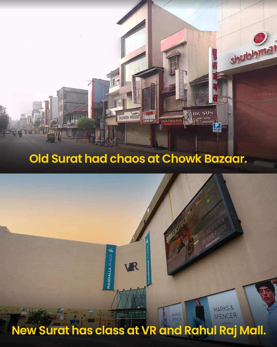 Old Surat vs New Surat — photo 3