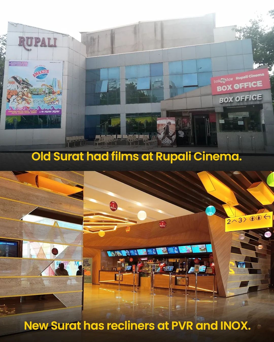 Old Surat vs New Surat — photo 5