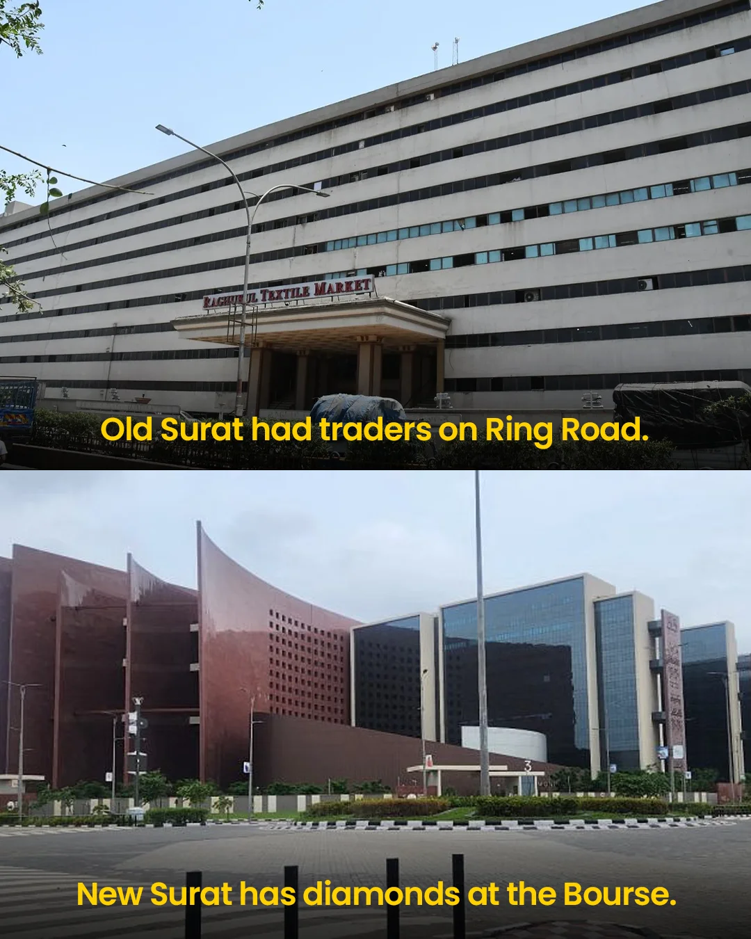 Old Surat vs New Surat — photo 7