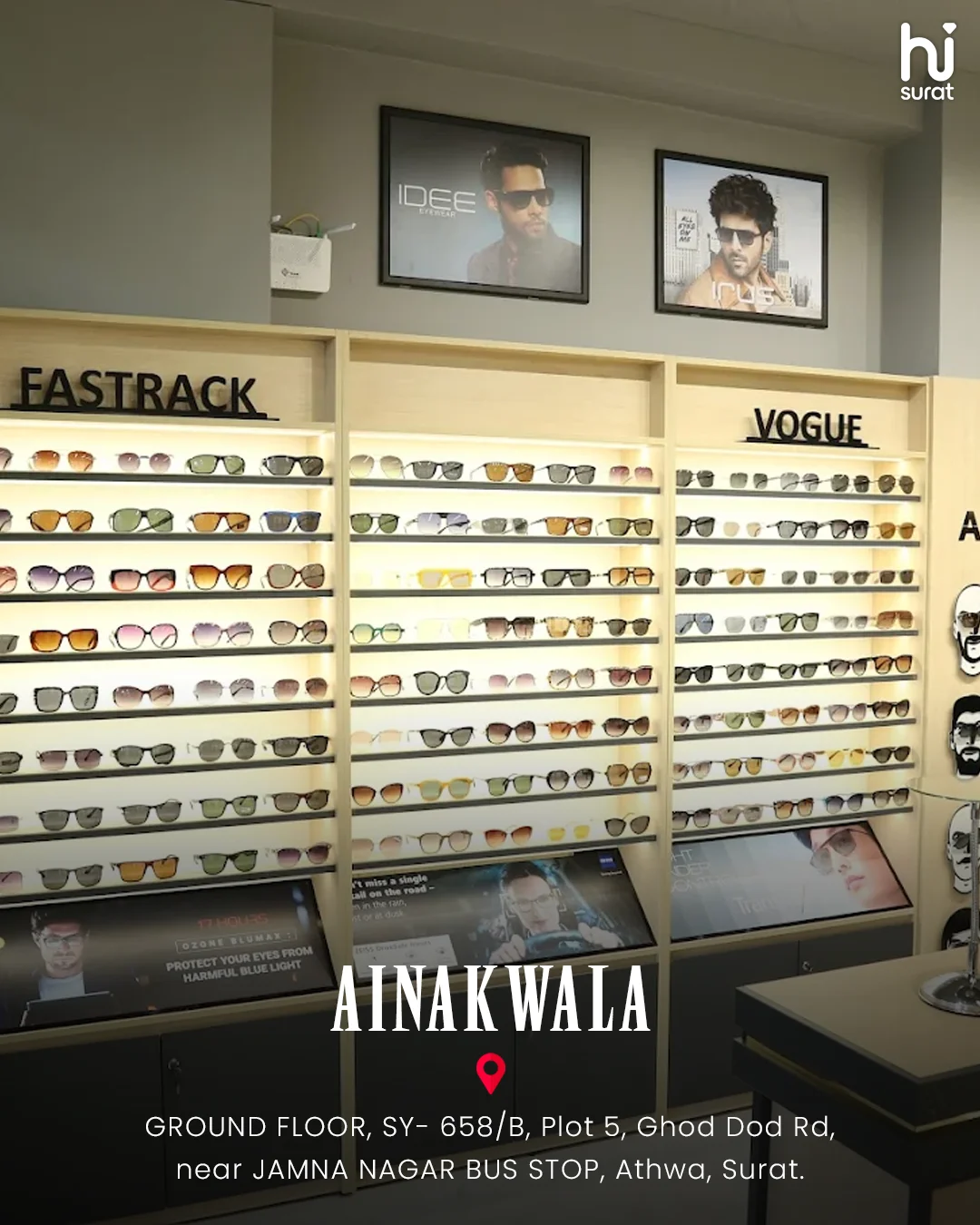 Optical Shops in Surat — photo 2