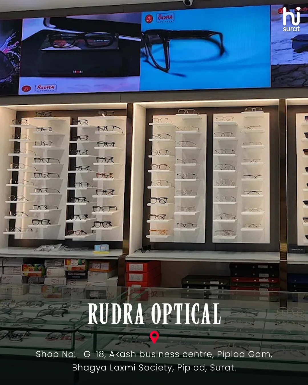Optical Shops in Surat — photo 3