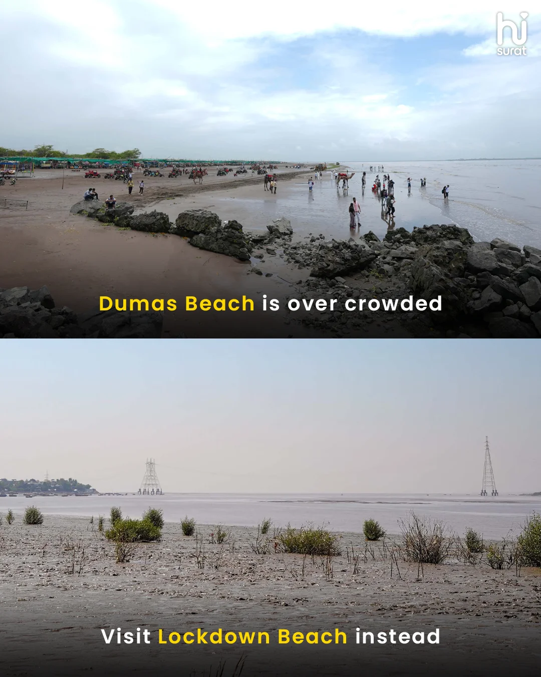 Overcrowed vs Underrated — photo 2
