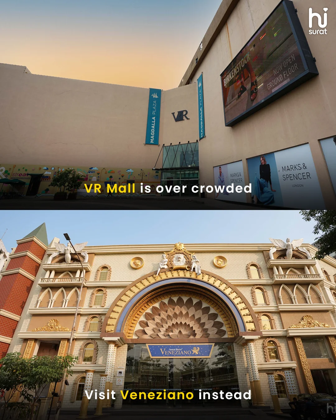 Overcrowed vs Underrated — photo 3