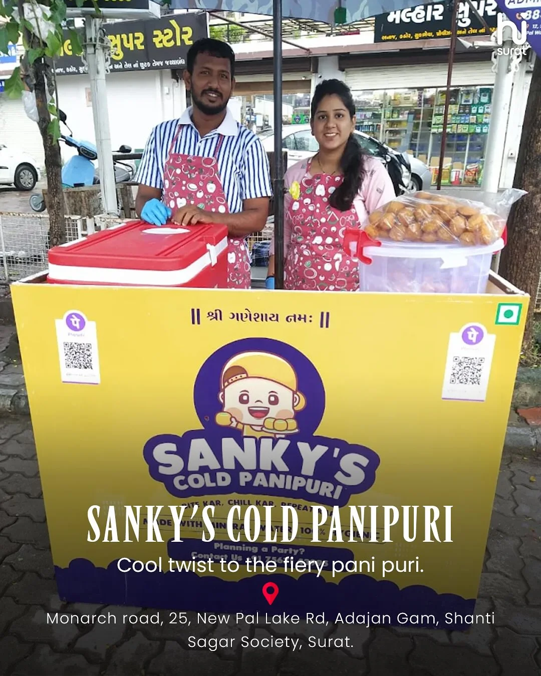 Pani Puri Spots in Surat — photo 3