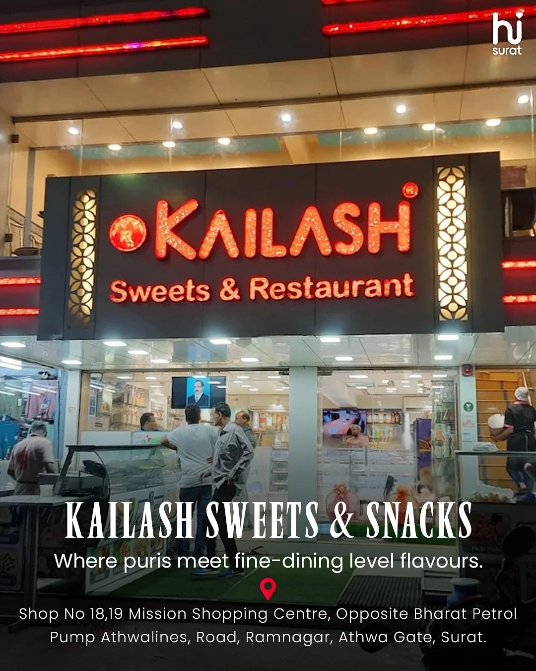 Pani Puri Spots in Surat — photo 4