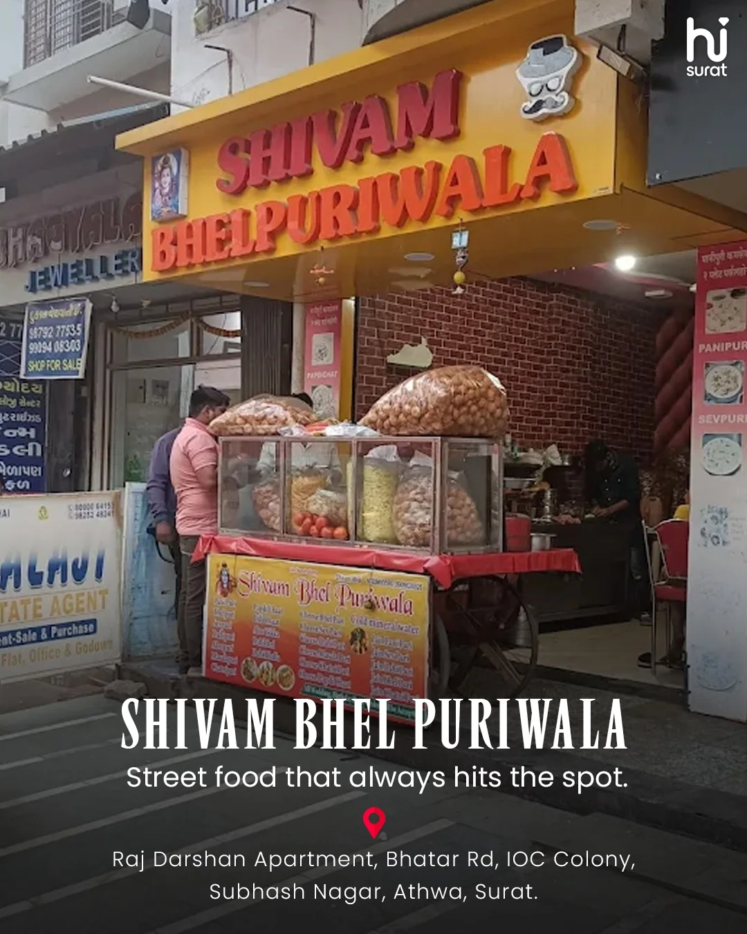 Pani Puri Spots in Surat — photo 2