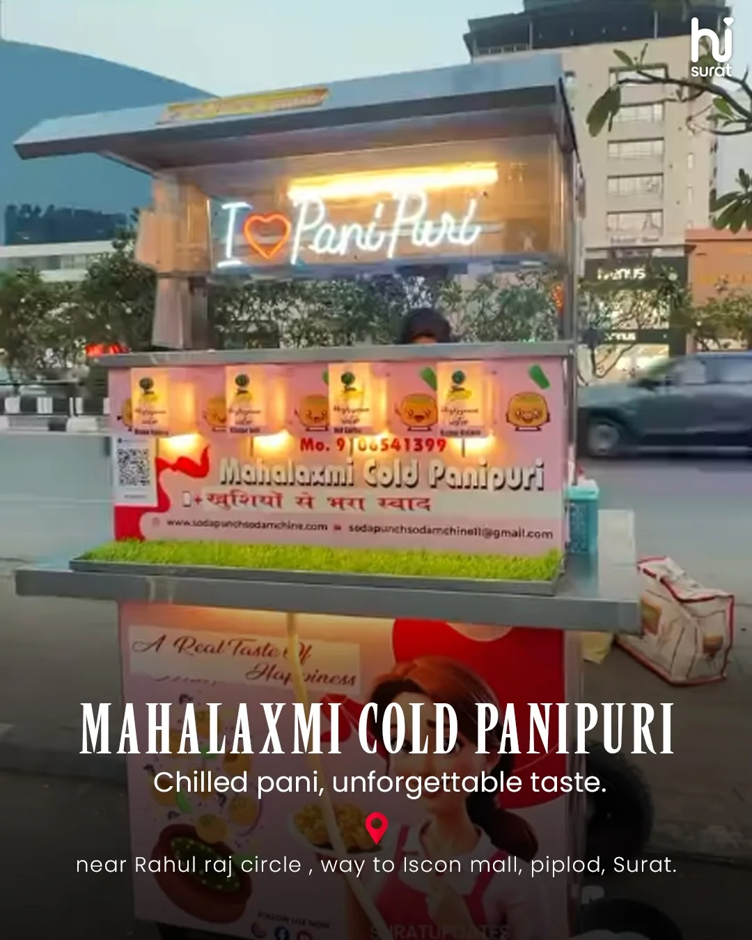 Pani Puri Spots in Surat — photo 4