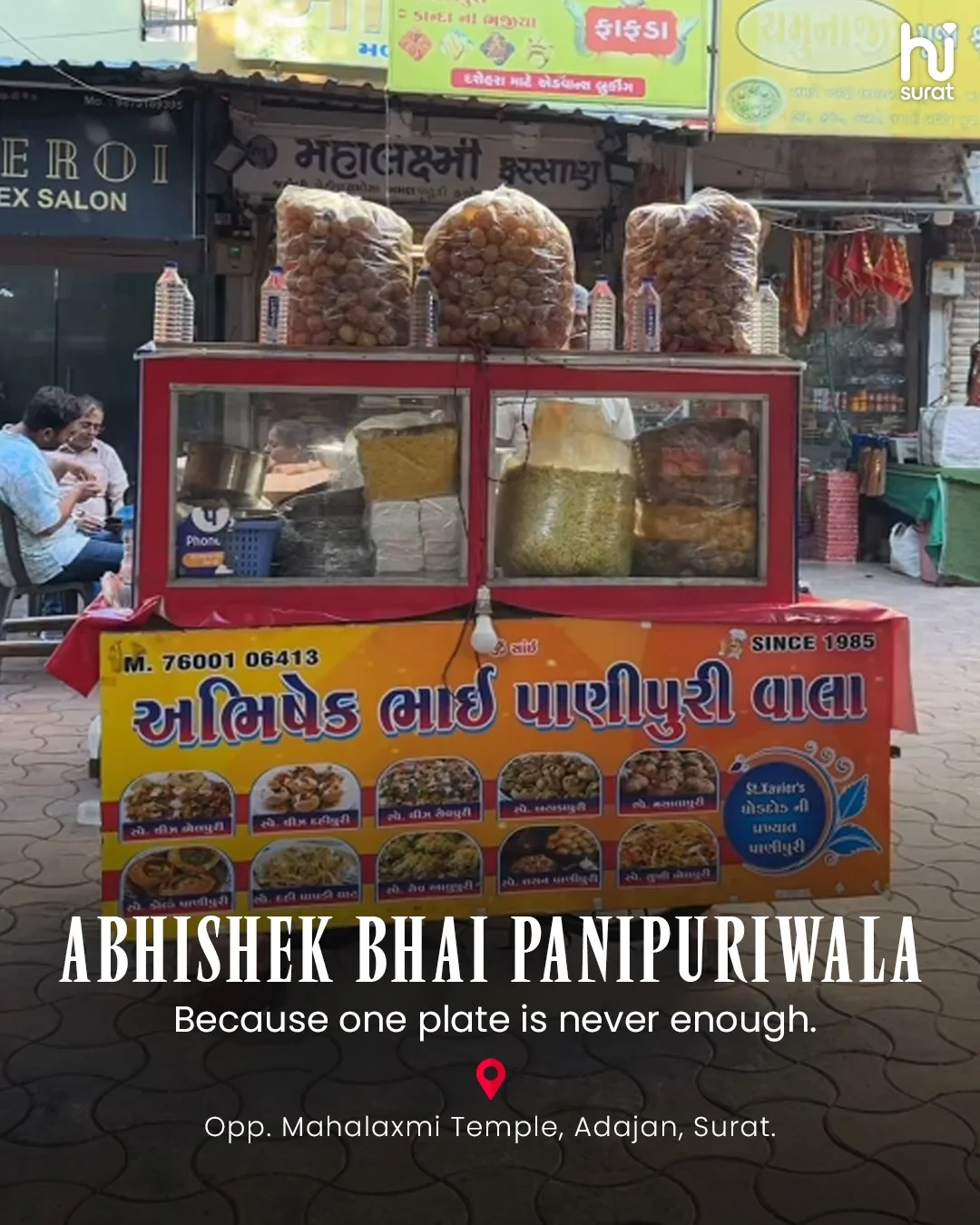 Pani Puri Spots in Surat — photo 5