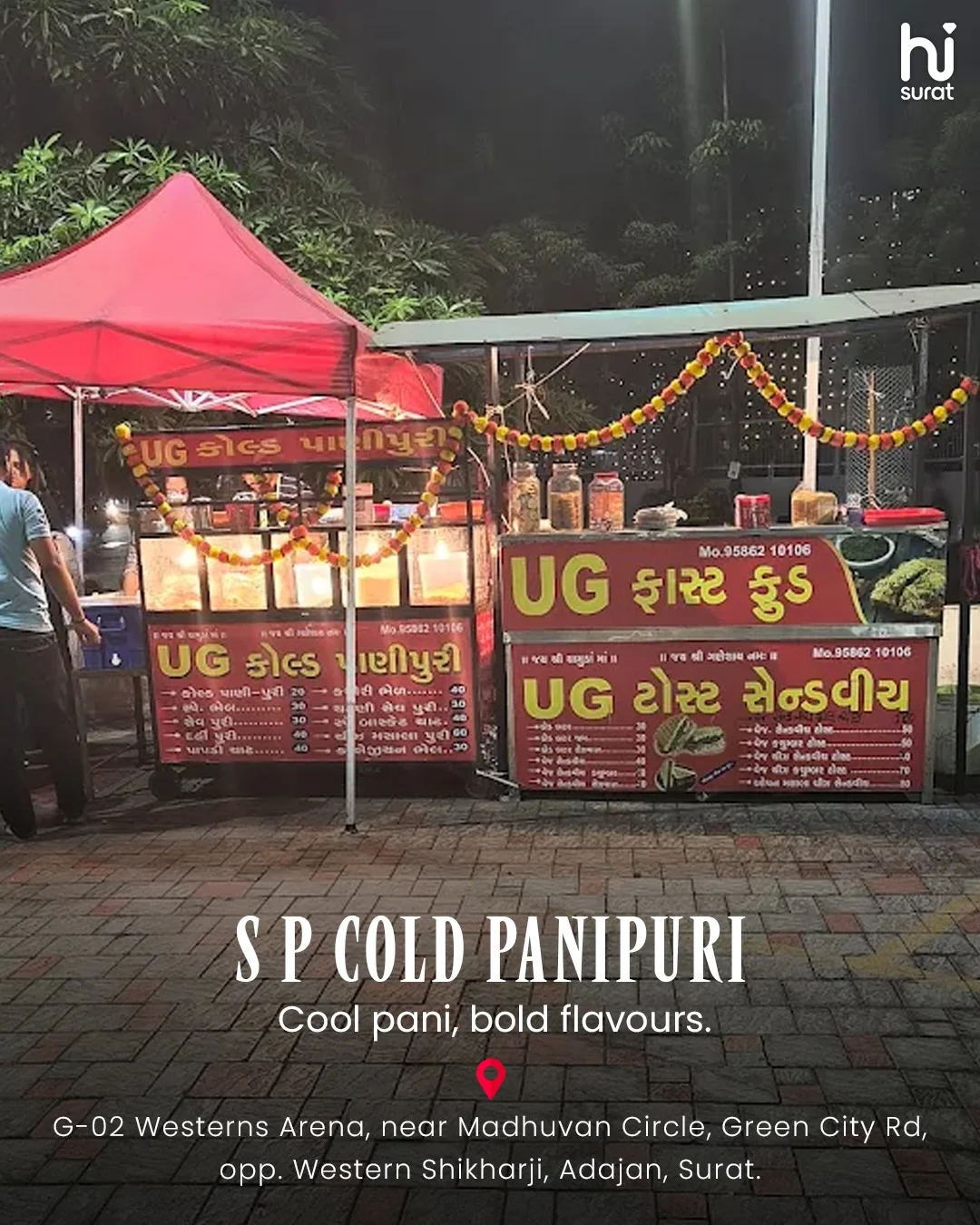 Pani Puri Spots in Surat — photo 8