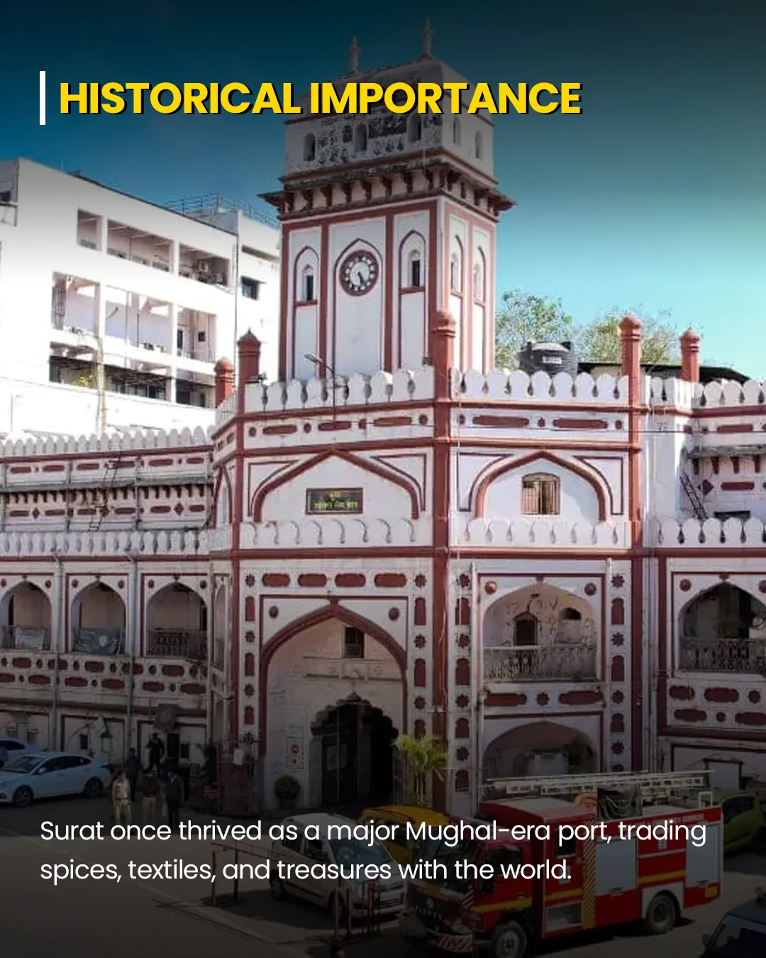 Random Facts About Surat — photo 3