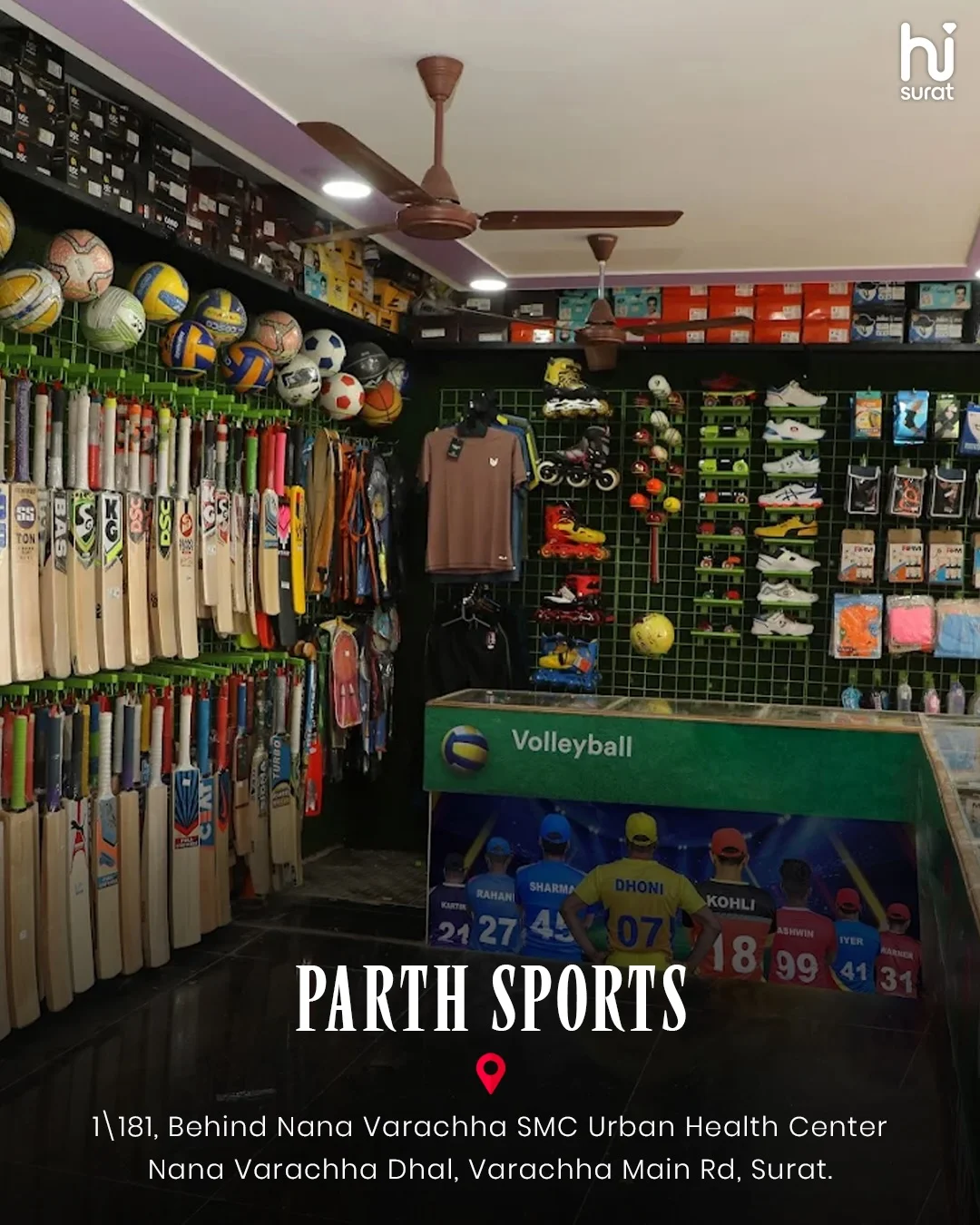 Sports Shopping in Surat — photo 3