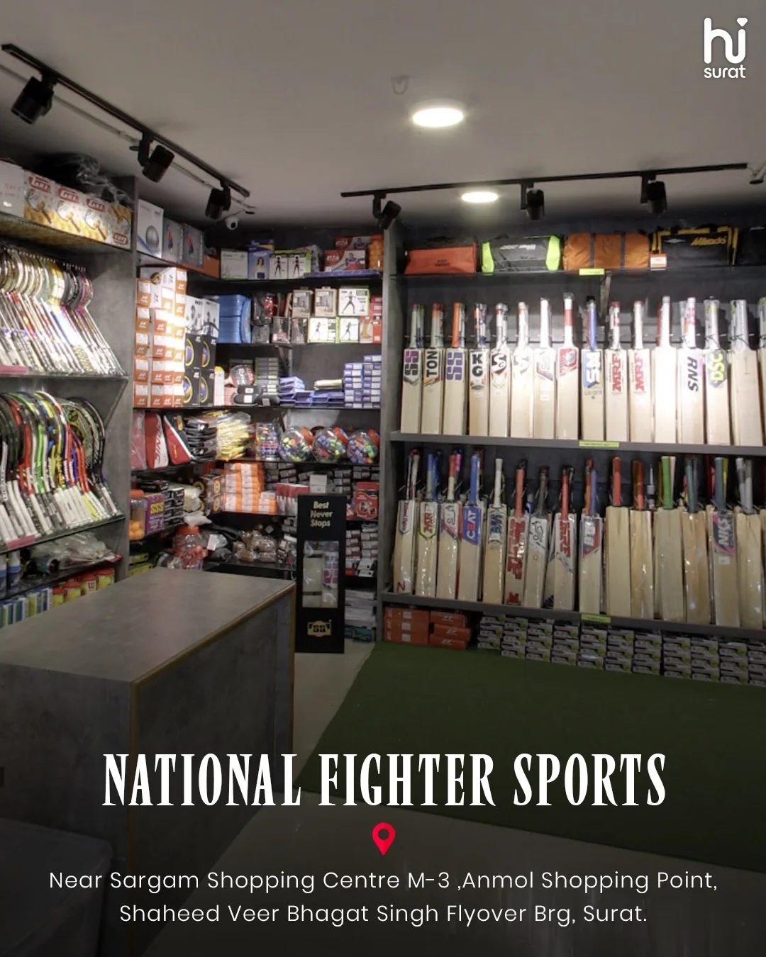 Sports Shopping in Surat — photo 5