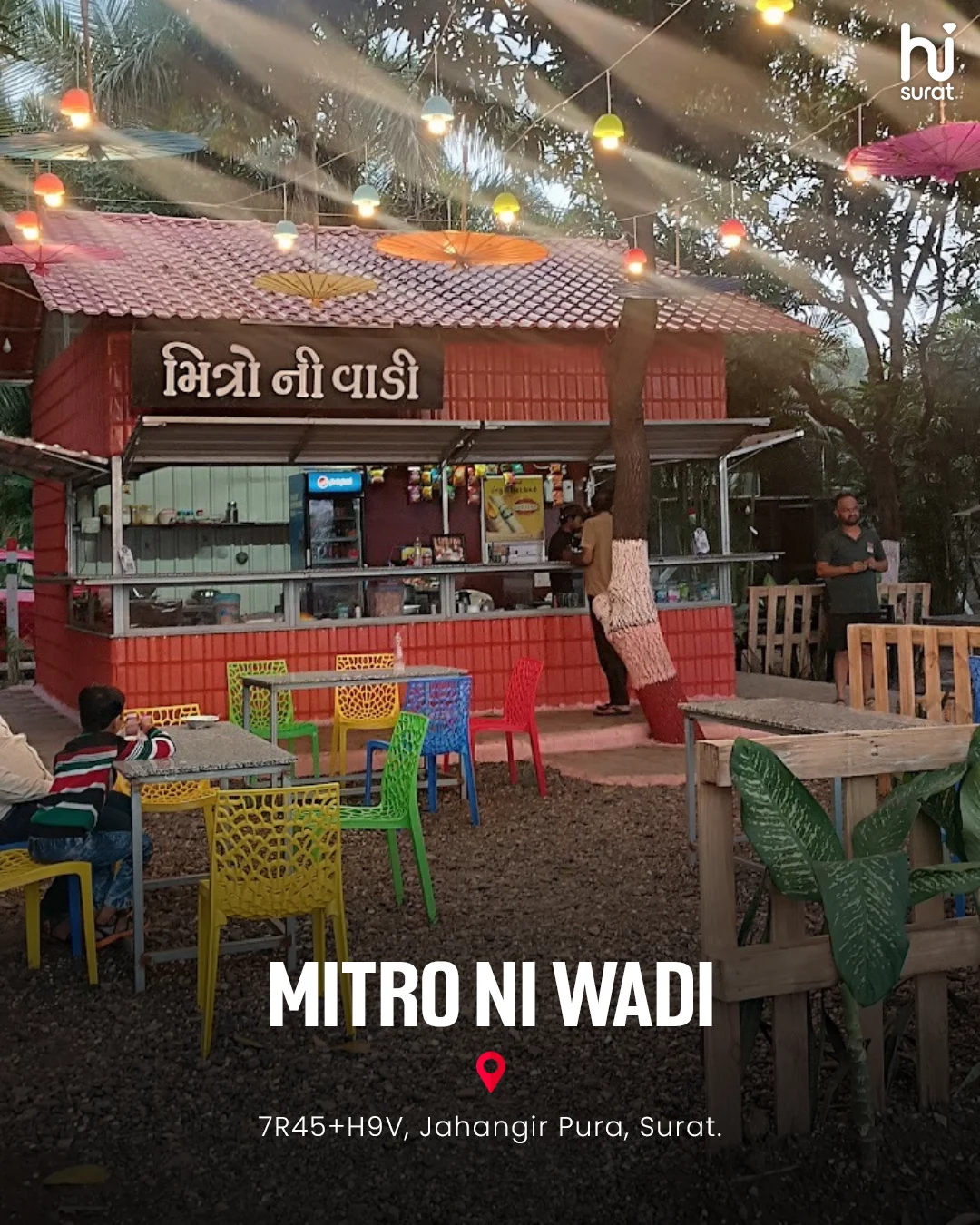 Start your day The Surti Way — photo 4