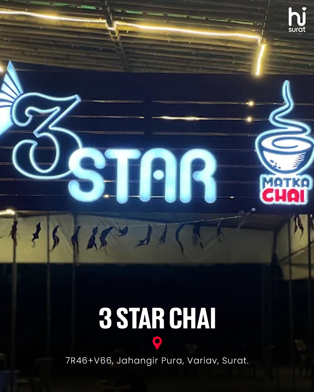 Start your day The Surti Way — photo 7