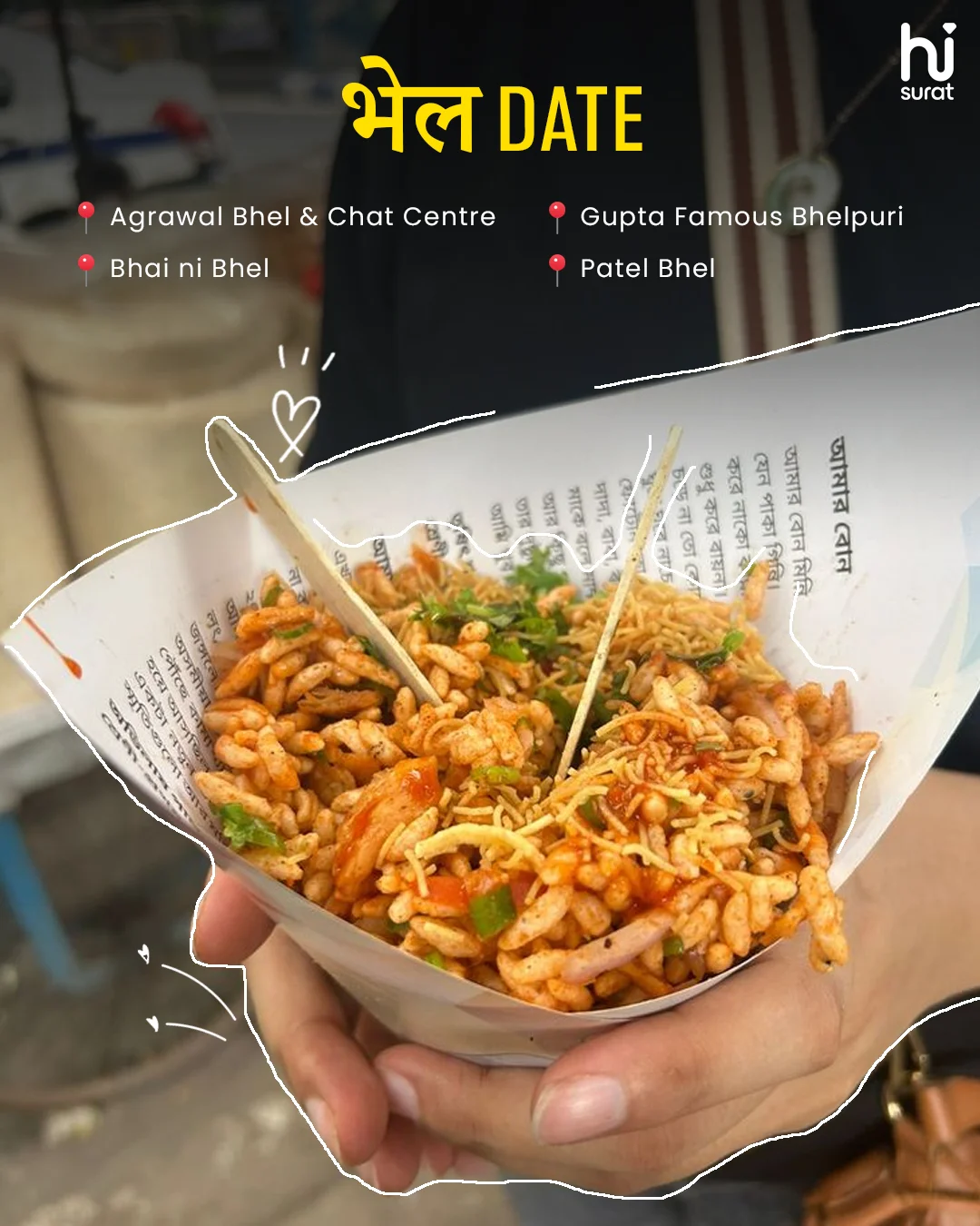 Street Food Date-Part 1 — photo 6