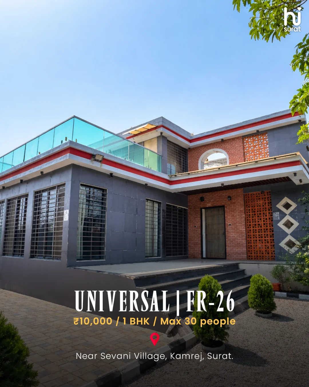 Surat Farmhouse — photo 9