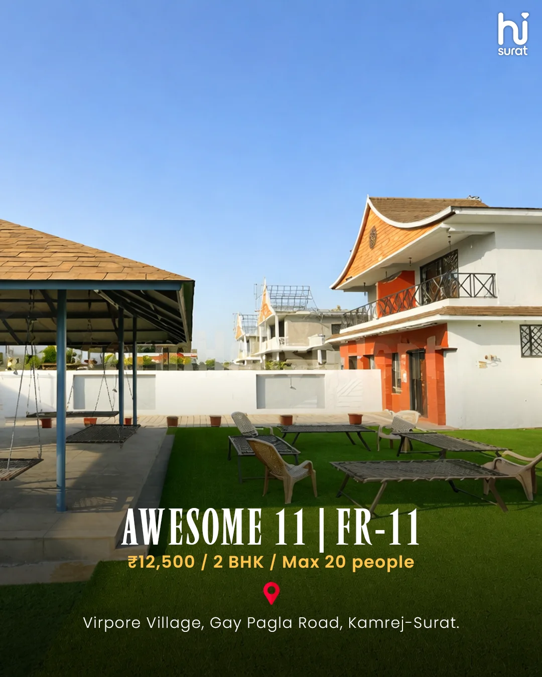 Surat Farmhouse — photo 10