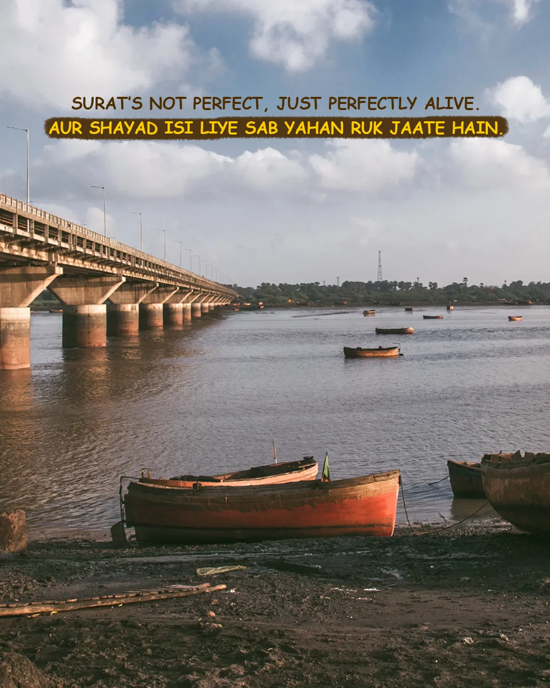 Surat Feeks Like Home? — photo 2