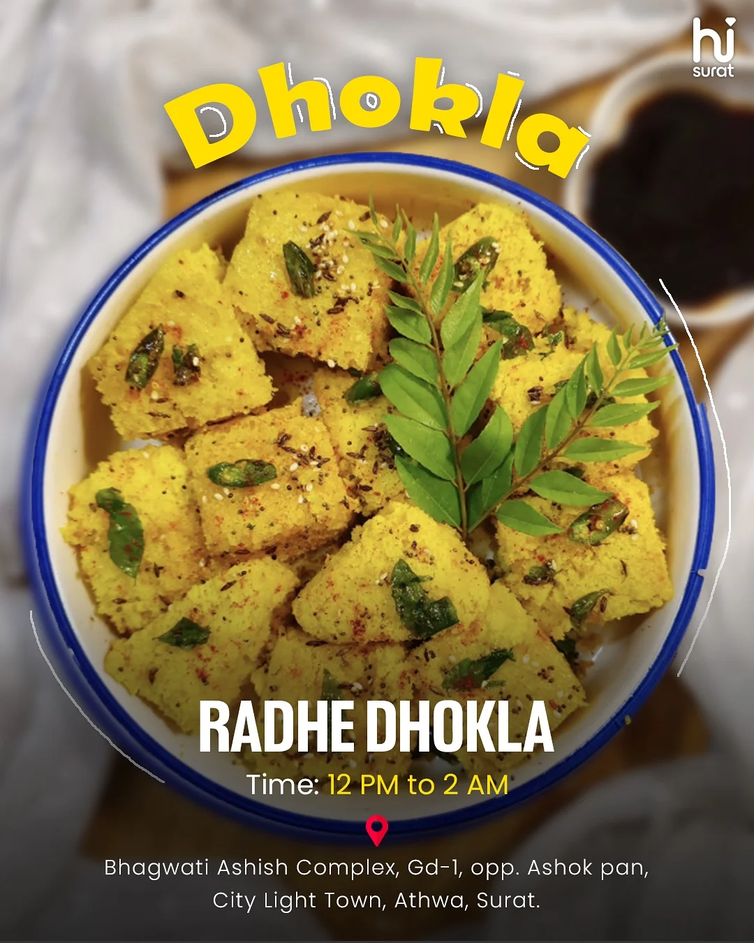Surat Food Guide — photo 5
