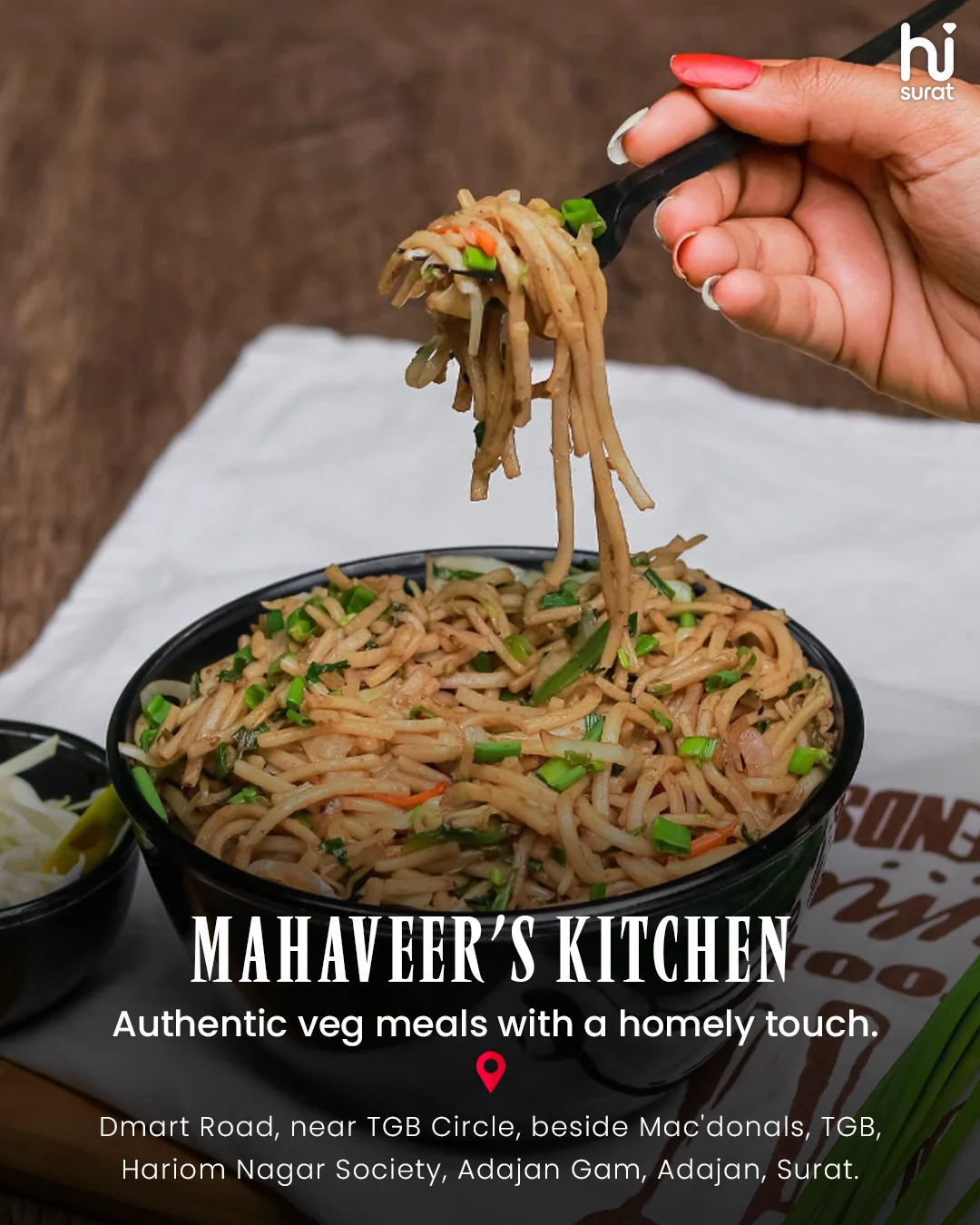 Surat's Cloud Kitchen — photo 4