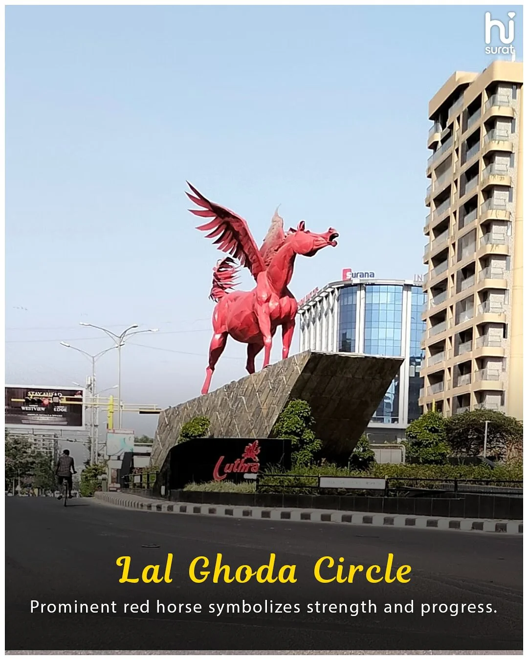 Surat's Iconic Circles & They Represents — photo 2