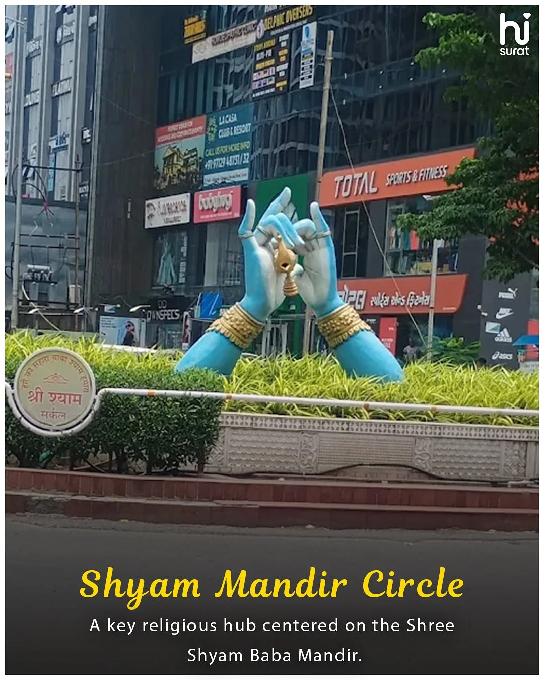 Surat's Iconic Circles & They Represents — photo 4