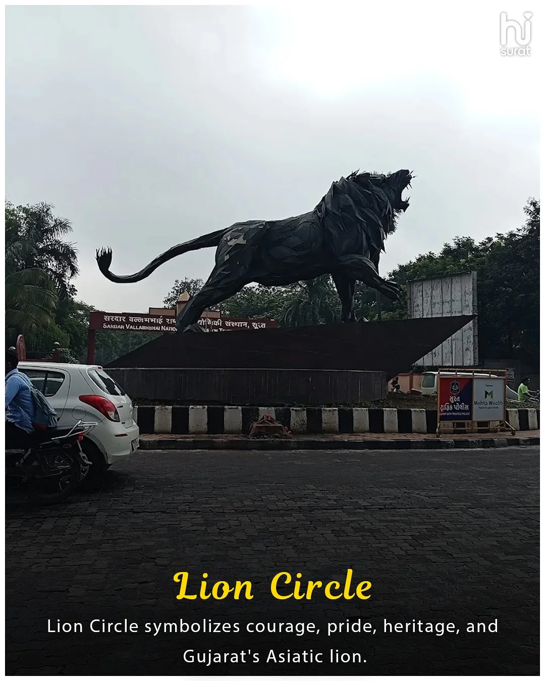 Surat's Iconic Circles & They Represents — photo 5