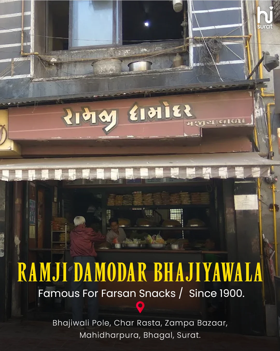 Surat's Most Iconic Shops - Part 2 — photo 2