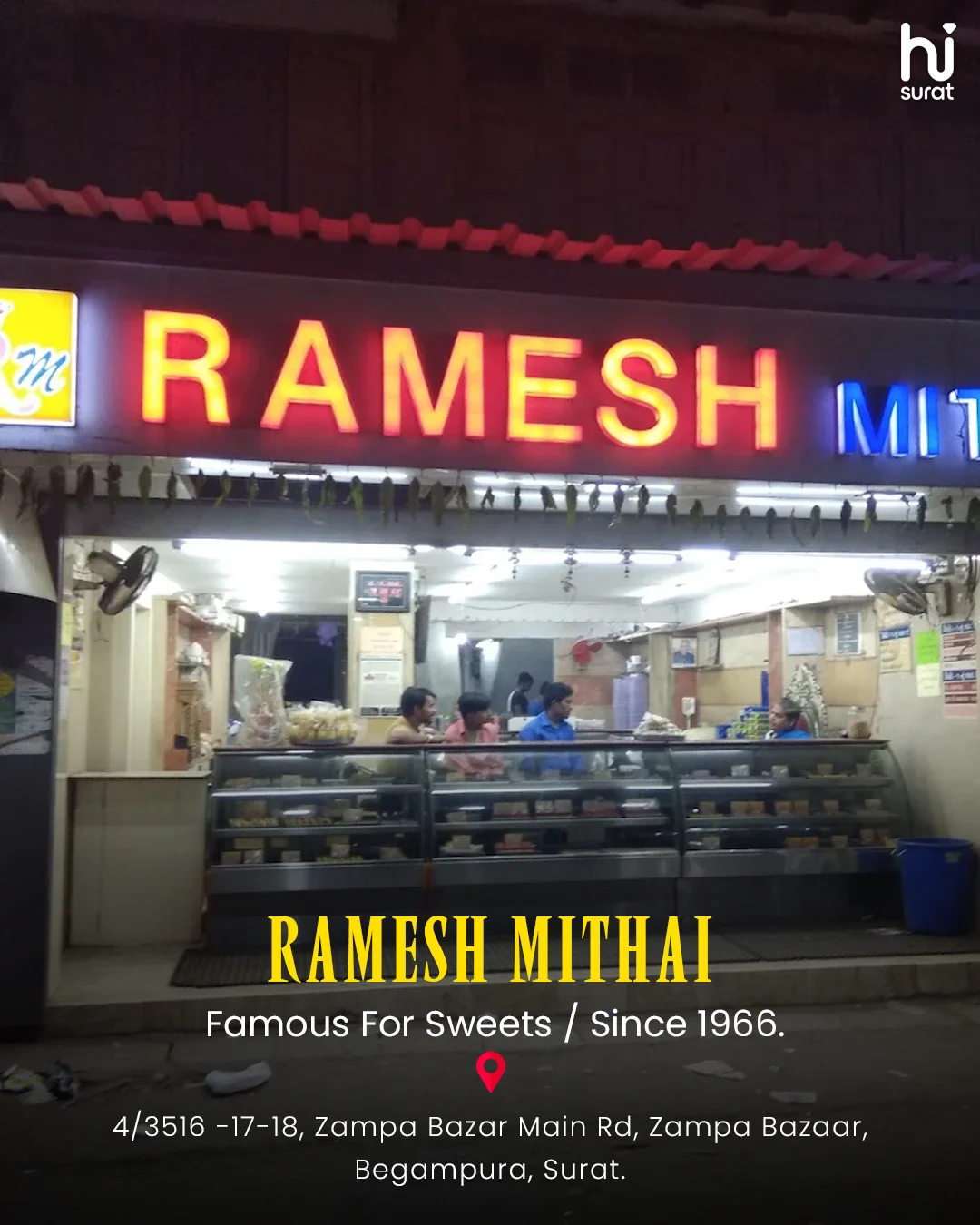 Surat's Most Iconic Shops - Part 2 — photo 3