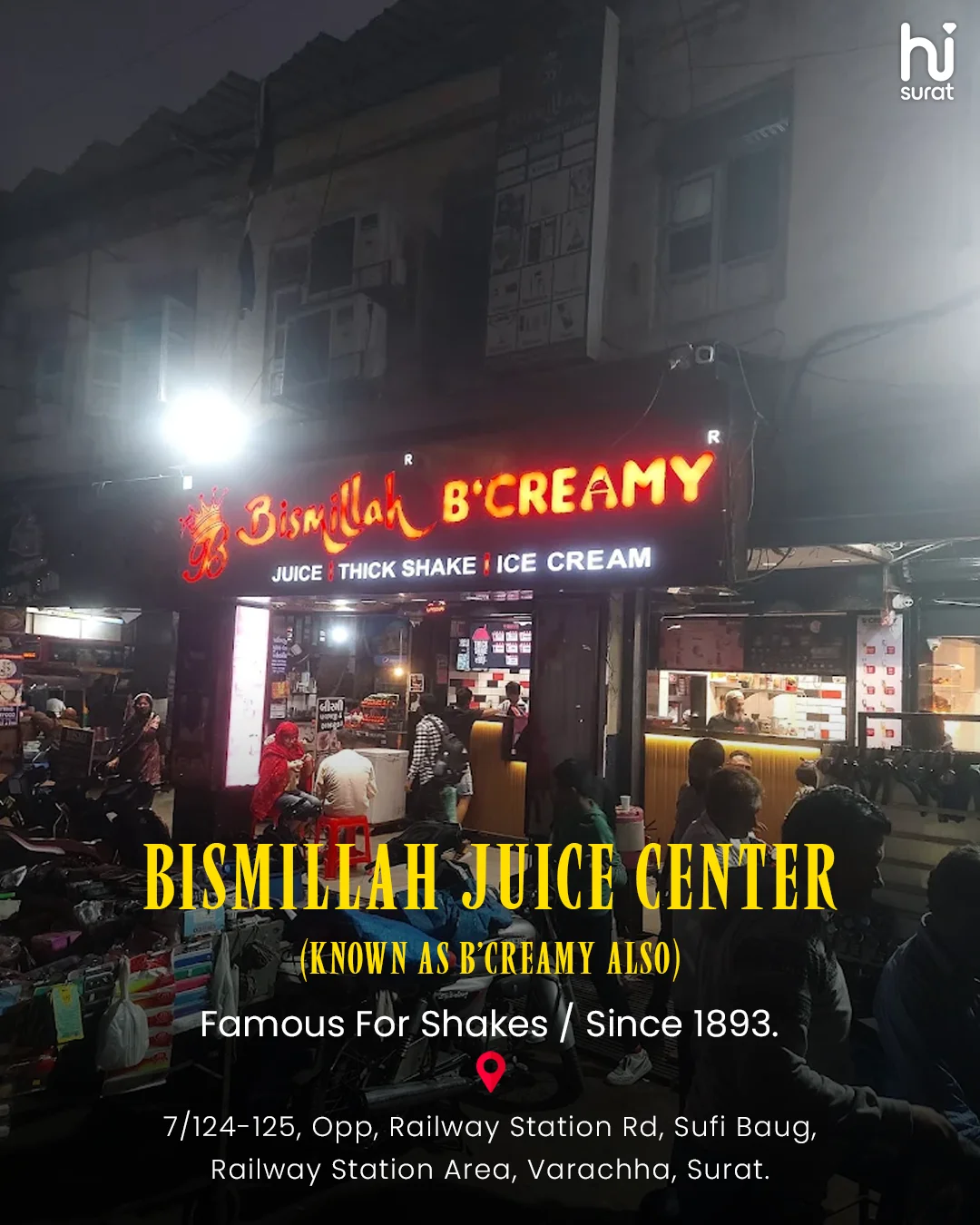 Surat's Most Iconic Shops - Part 2 — photo 4
