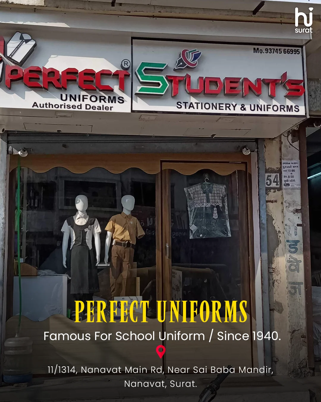 Surat's Most Iconic Shops - Part 2 — photo 5