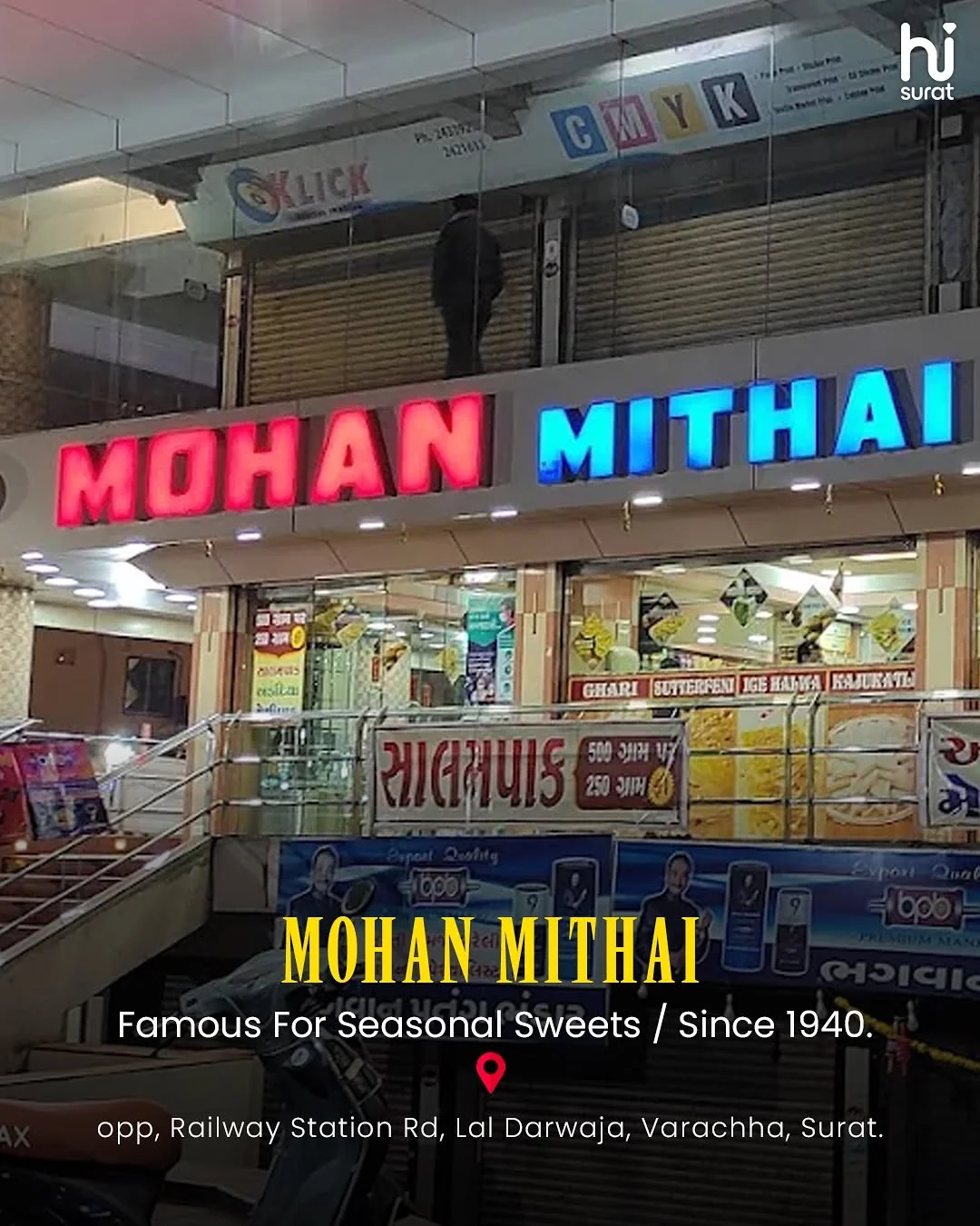 Surat's Most Iconic Shops - Part 1 — photo 8