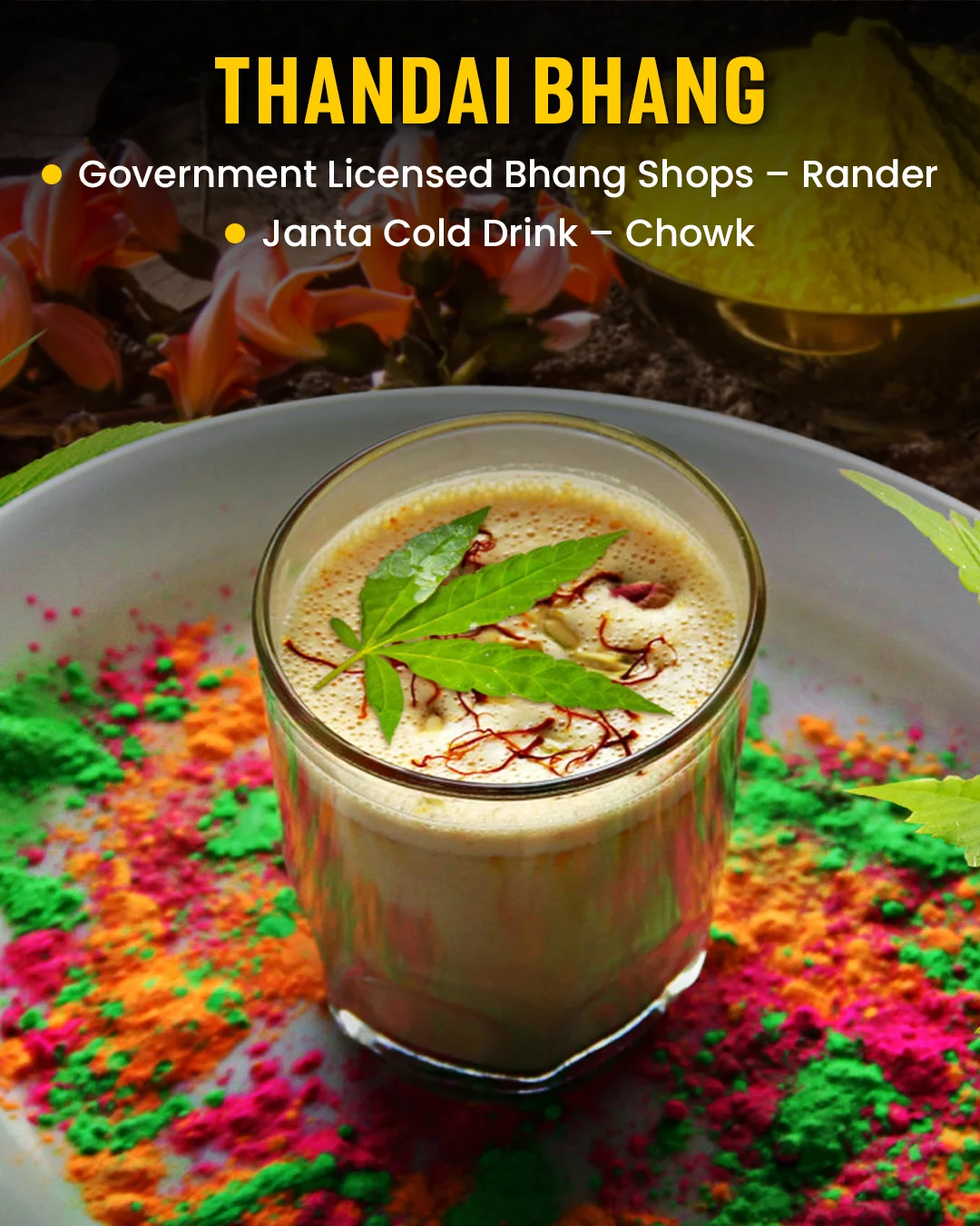 Surat's Must-Try Holi Food — photo 2