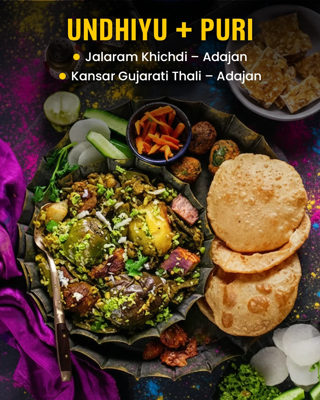 Surat's Must-Try Holi Food — photo 4